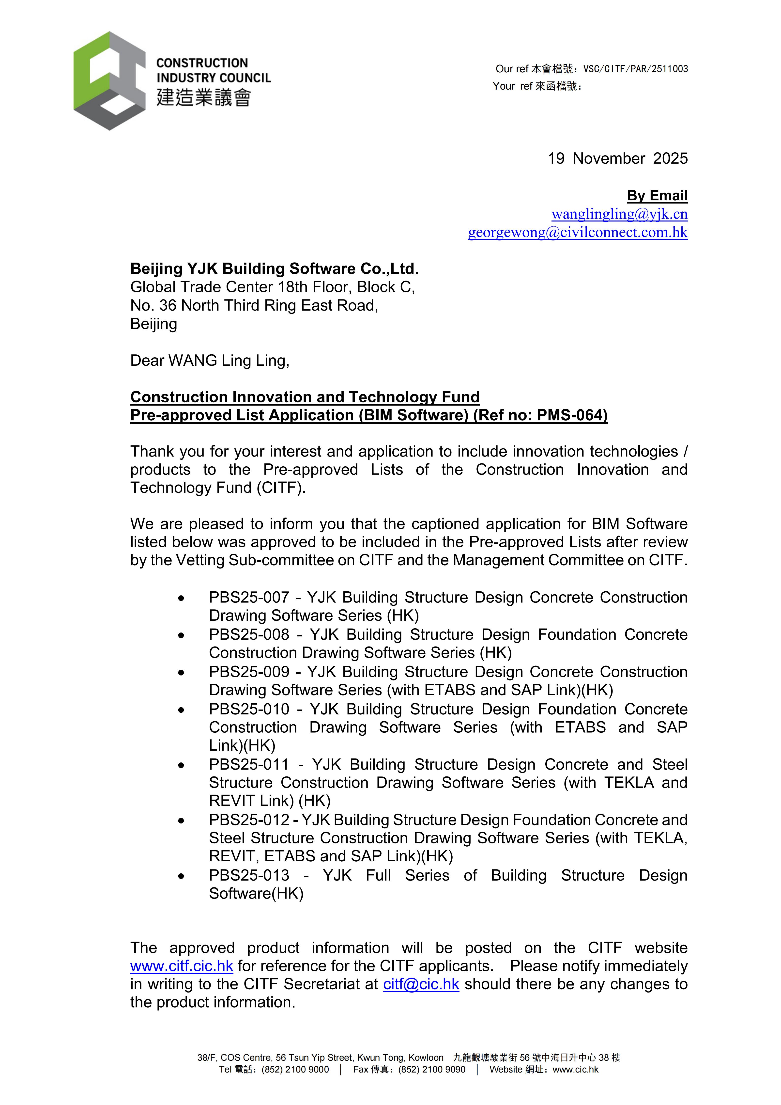 CITF2511003_Beijing YJK Building Software Co.,Ltd._01.png